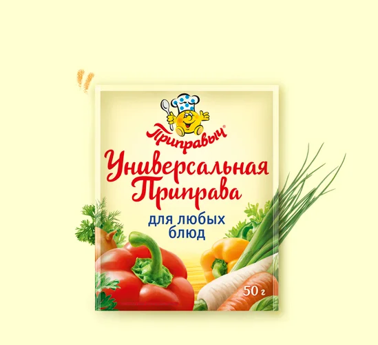 Приправа универсальная для любых  блюд 50 г