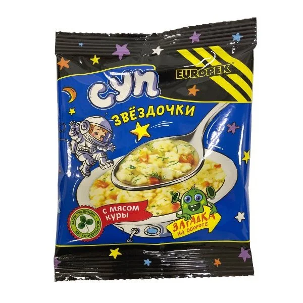 Суп Куриный звездочка «Европек»