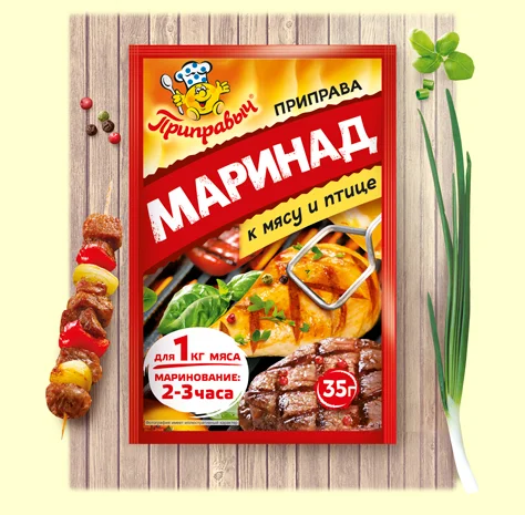 Маринад к мясу и птице 35 г