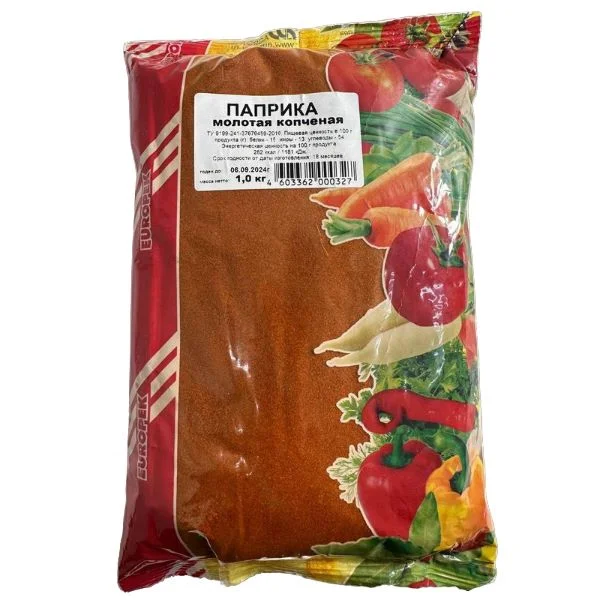 Паприка копчённая 450г «ПЭТ»