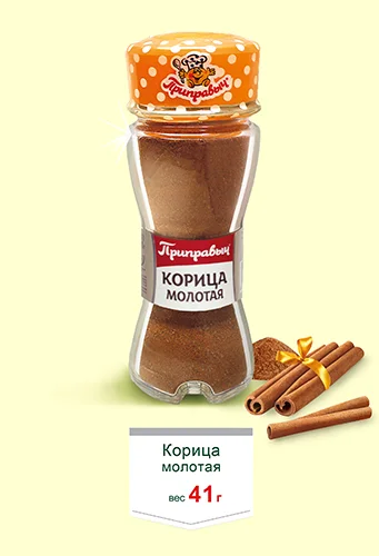 Корица молотая 41 г
