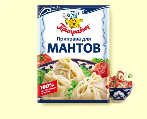 Приправа для мантов 15 г