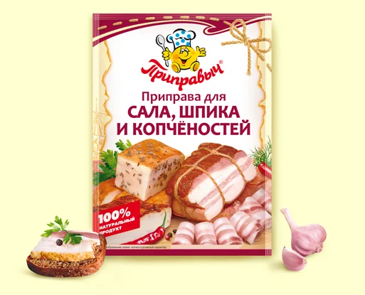 Приправа для сала, шпика и копченостей 15 г