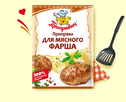 Приправа для мясного фарша 15 г