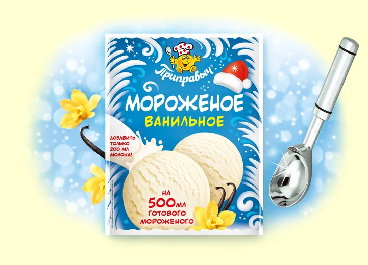 Мороженое ванильное 70 г