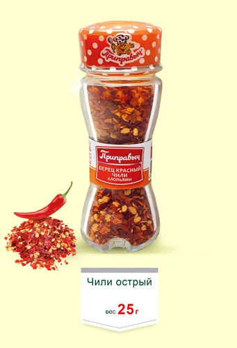 Приправа чили острый 25 г