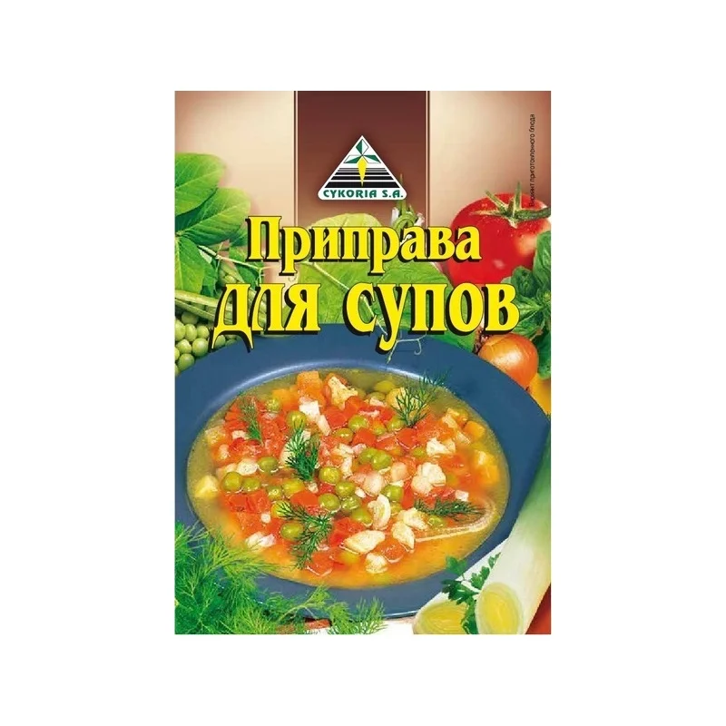 Приправа для супа 40г «Cykoria S. A.»