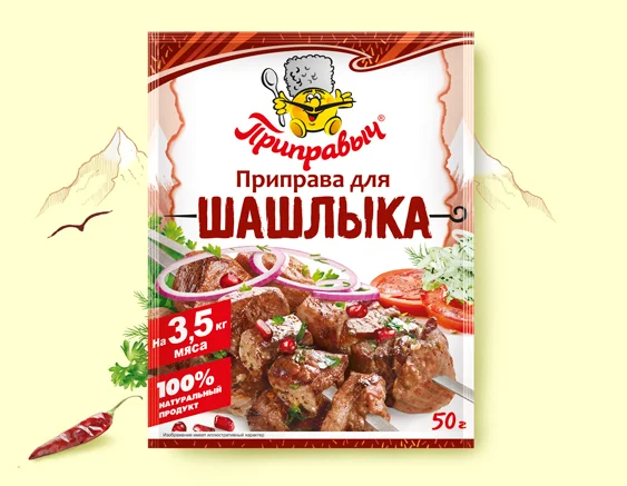 Приправа для шашлыка 50 г