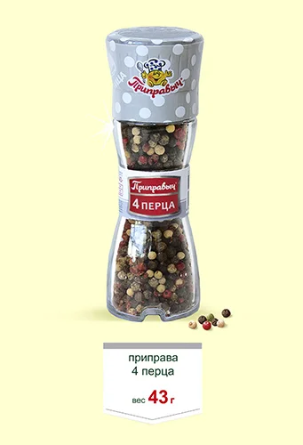 Приправа 4 перца 43 г