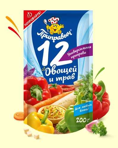 Приправа универсальная 12 овощей и трав 200 г